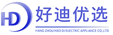 杭州好迪电器有限公司